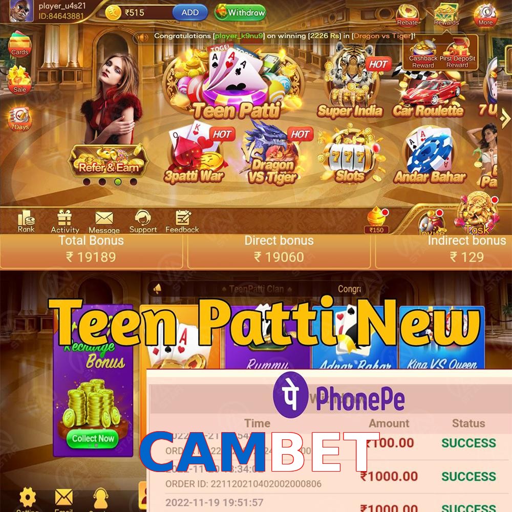 CAMBET